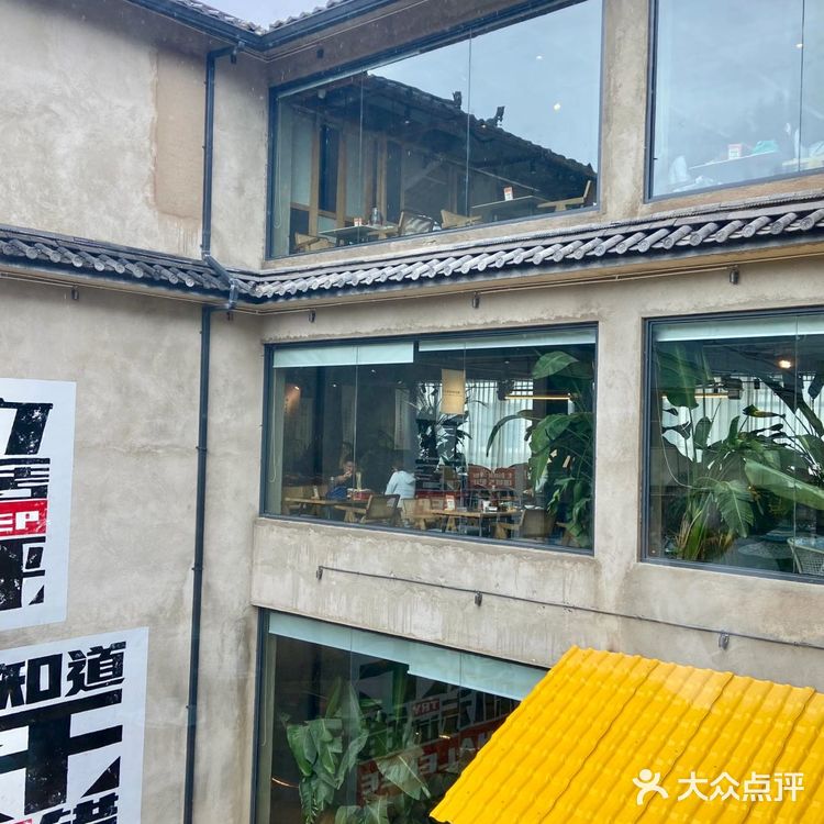 人生建议：离开束河古镇前一定要来吃一次！