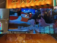 -荣叔港式沙嗲牛肉火锅(正佳潮流店)