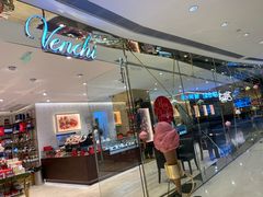 门面-VENCHI 闻绮(北京国贸商城店)