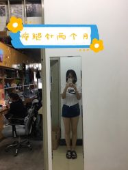 -Yestar宁波艺星整形医院