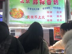 -南京邮电大学-第2食堂