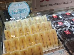 -红花点心局(护国寺店)