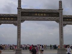 -南沙天后宫景区