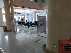 -交通银行(三亚分行)