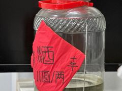 -沪依小酒馆心意菜