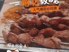 -单家老院·院子里的青岛菜(沙子口店)
