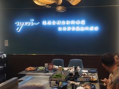 -渔荷食町·铁板烧料理(崂山万象汇店)