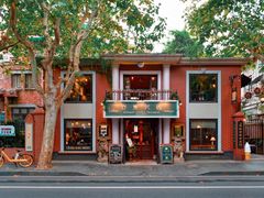 -古董花园(思南路42弄小区店)
