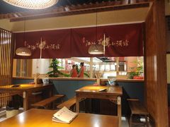 -半步颠小酒馆(昆山旗舰店)