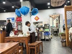 -随柳居·苏式小吃(建新巷店)