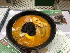 -黑粉你肥牛火锅粉(泛悦汇KA店)