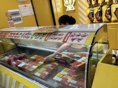 -周黑鸭(武汉汉阳区江城大道永旺店)