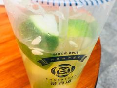 -茶百道(新城市广场店)