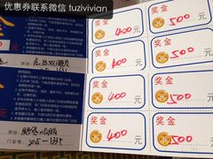 -上海华安整形外科门诊部