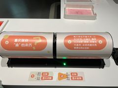-重庆自然博物馆(新馆)
