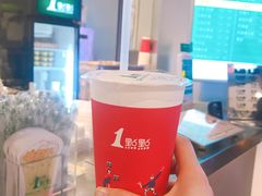 -1点点(国浩长风城商业广场店)