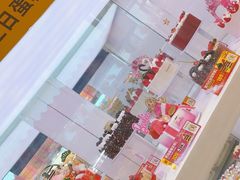-味多美蛋糕(梨园店)