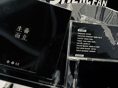 -坚果NUTS