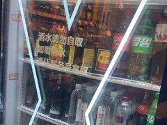 -塘屋烧烤·云南火塘烧烤品牌(春城慧谷旗舰店)
