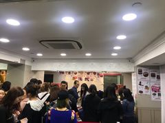等位区-珍妮曲奇聪明小熊(尖沙咀店)
