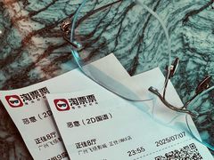-飞扬影城(正佳IMAX店)