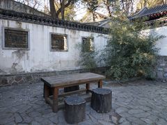 -香山公园
