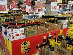 -沈阳大商千盛购物中心有限公司(长江街店)