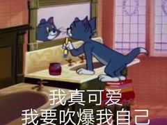 -密友回转自助火锅(中海环宇城店)
