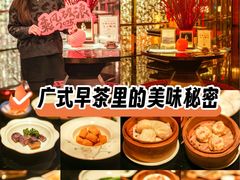 -海航大厦万豪酒店彩海轩中餐厅(霄云路店)