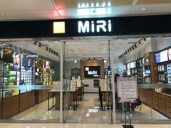 -MiRi明润眼镜·蔡司官方授权店(星光荟店)