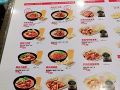 -李先生牛肉面大王(正定机场餐厅)