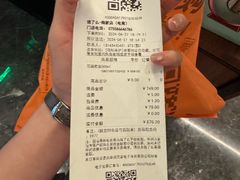 -三妹小龙虾·黄油蟹(华侨城总店)