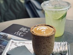 燕麦曲奇拿铁-M Stand(BFC外滩金融中心店)