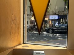 -村口大树(长乐路店)