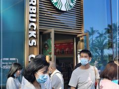 -星巴克(三亚海棠湾国际免税城店)