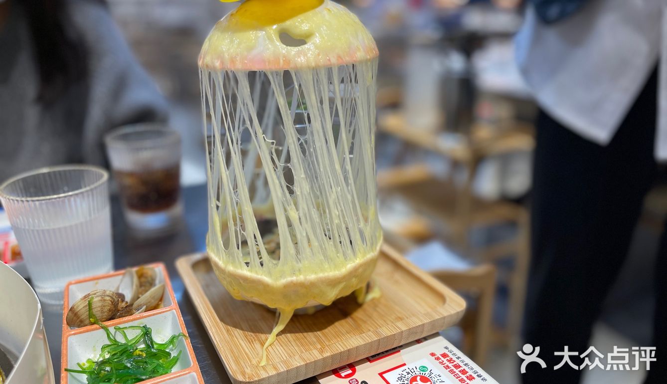 朴太院好好次～