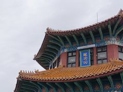 -青岛海滨风景区