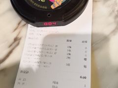 -混果汁(喜荟城店)