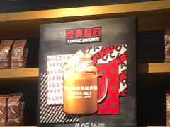 -星巴克臻选(重庆沙坪坝店)