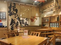 -付掌柜在成都·热炒砂锅集(金禾店)