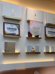 点击看大图 -万阡国际专业祛斑·祛痣·祛疤连锁