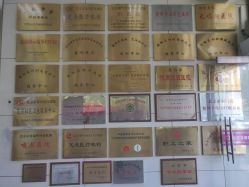 -北京市朝阳区妇幼保健院(南院区)