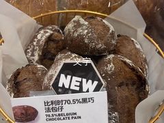 -PAPER STONE BAKERY(天汇广场店)