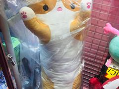 -中海环宇荟