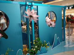 -天虹购物中心(石路店)