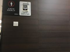 -瑞慈体检上海徐汇机构