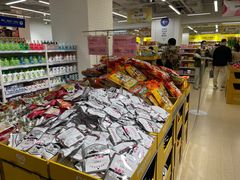 -BIGOFFS 超级折扣(仁恒伊势丹店)