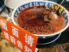 -马德元纯汤牛肉面(太奥广场店)