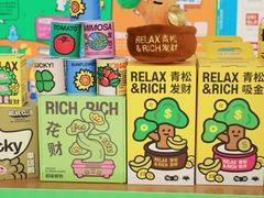 -凯德广场(西城店)
