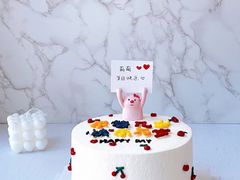 -悟空叔叔蛋糕定制·DIY(德思勤店)